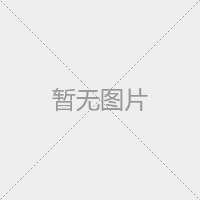 砂石篩分機