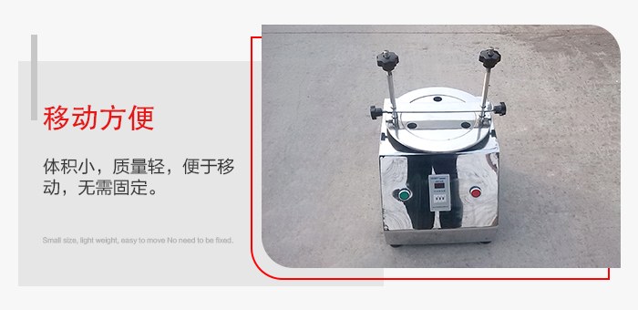 標準試驗篩能夠實現(xiàn)移動方便，可定制小推車方便移動。